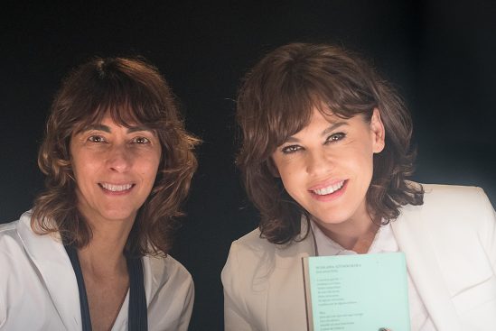 A Arte Do Encontro – Christiane Jatahy