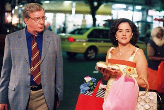 A Grande Família – O Filme