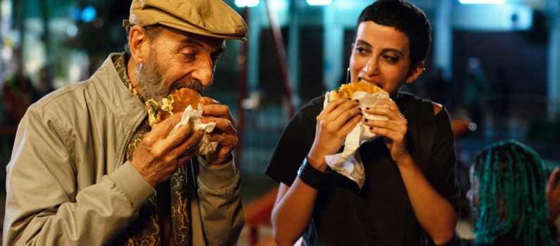 Aos Olhos de Ernesto