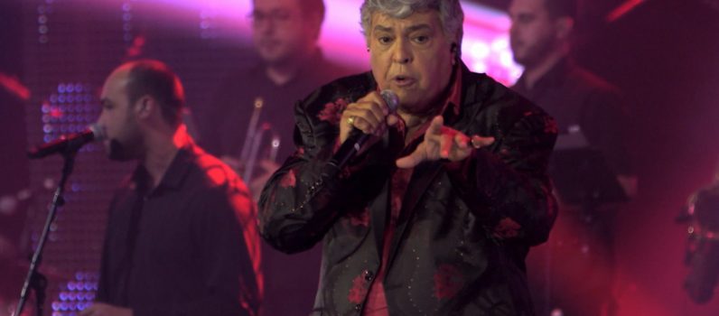 FAIXA MUSICAL – Sidney Magal – Bailamos