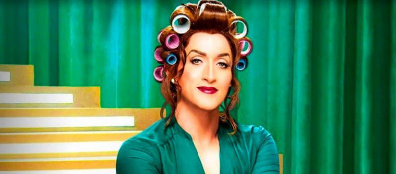 Minha Mãe É Uma Peça