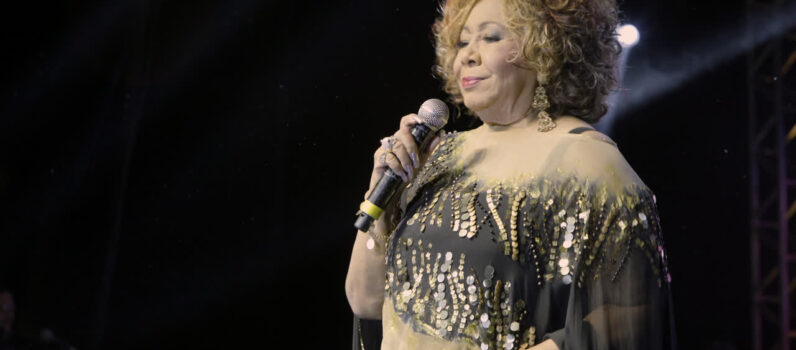 Alcione – O Samba É Primo Do Jazz