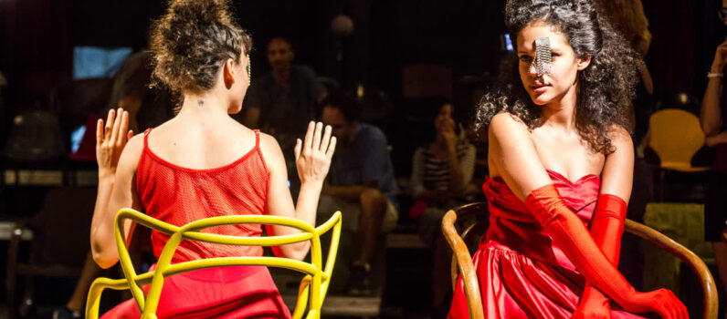 CHÃO DE ESTRELAS – Paredes da Memória