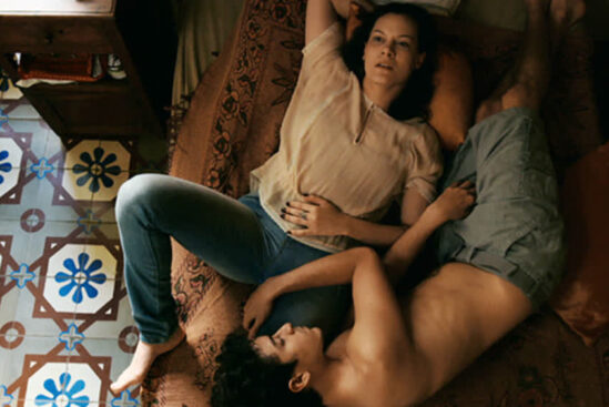 FIM DO MUNDO – Mentira De Amor