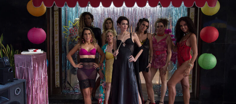 PERDIDO – A Dança