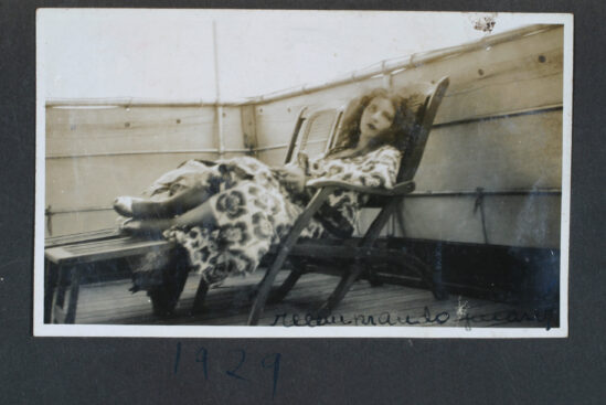 RESÍDUO – Patrícia Galvão