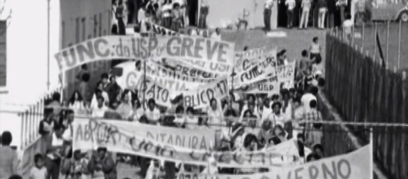 DEPOIS DO VENDAVAL – Coração De Estudante