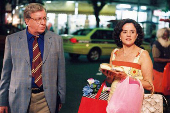 A Grande Família – O Filme