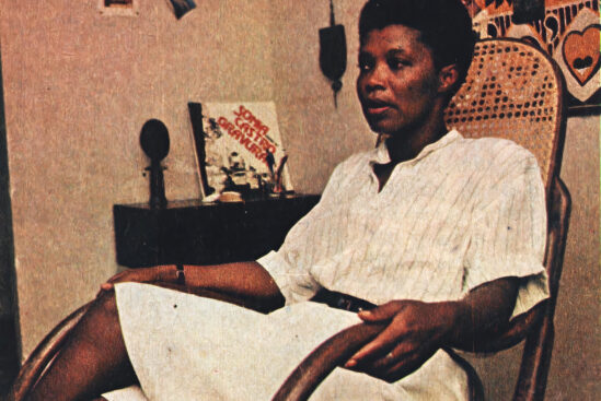 RESÍDUO – Beatriz Nascimento