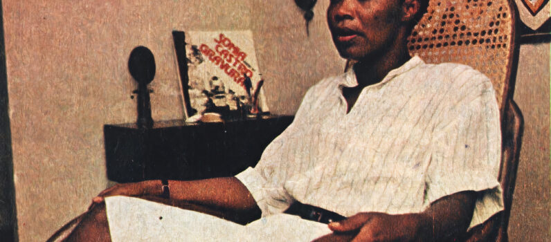 RESÍDUO – Beatriz Nascimento