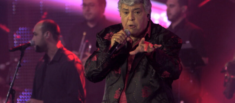 FAIXA MUSICAL – Sidney Magal – Bailamos