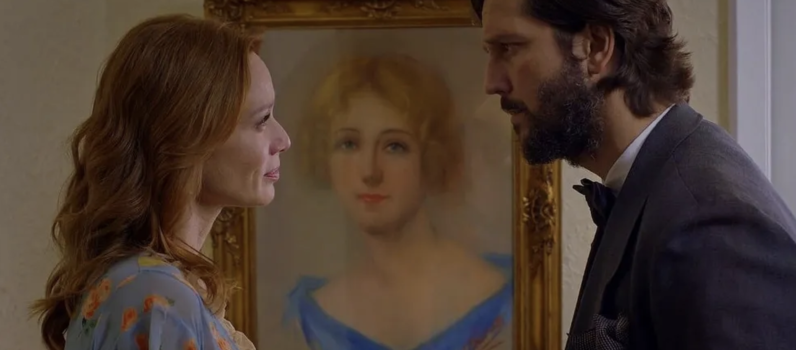 Capitu E O Capítulo