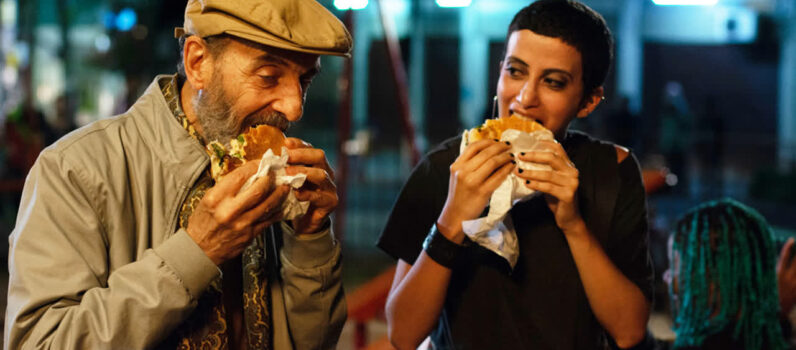 Aos Olhos de Ernesto