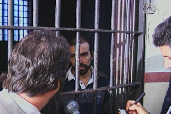 DOPS: Uma Arqueologia da Violência