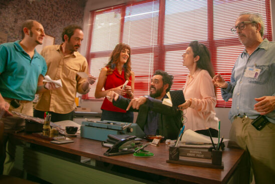 Notícias Populares – Episódio: Treme-Treme – Temp.01 Ep07