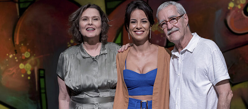 O País Do Cinema (Maratona Luiz Carlos Lacerda – 80 anos) – Episódio: Leila Diniz