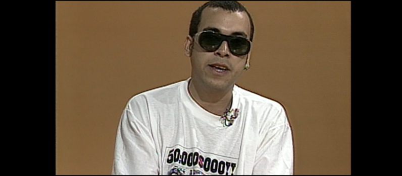 Nação Zumbi – No Movimento Das Marés – Episódio: Um Sonho – Temp.01 Ep02