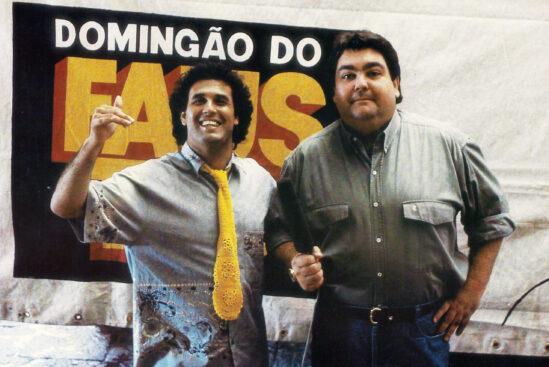 Sonho de Verão – Remasterizado