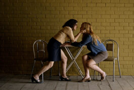 Leme do Destino – Coprodução