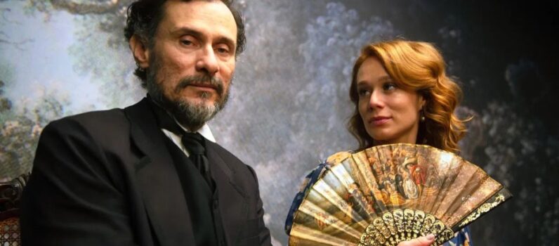 Capitu E O Capítulo