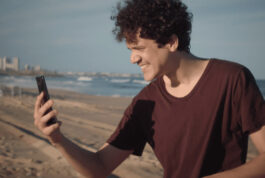 Eu, Empresa – Estreia