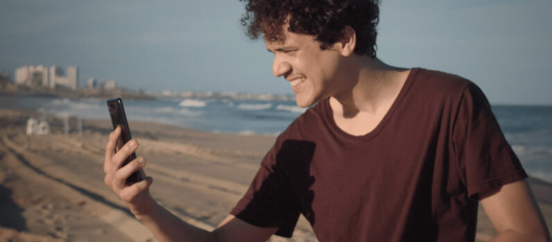 Eu, Empresa – Estreia