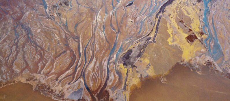 Rejeito – Inédito