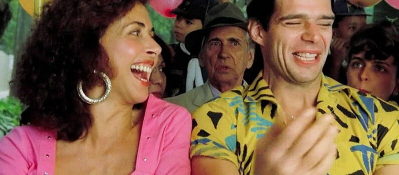 Romance da Empregada