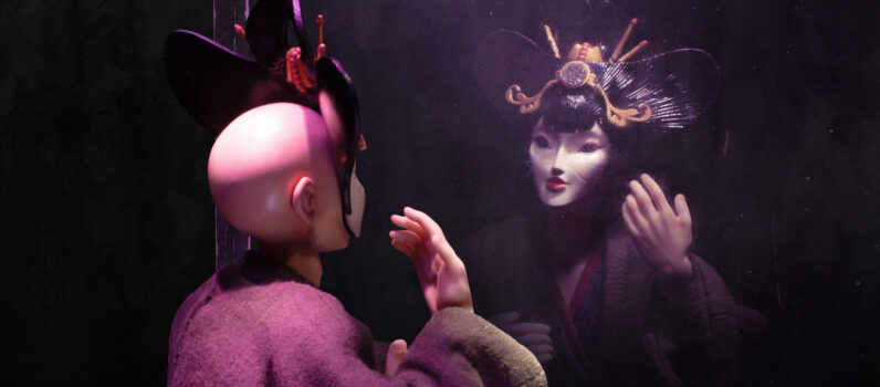Kabuki